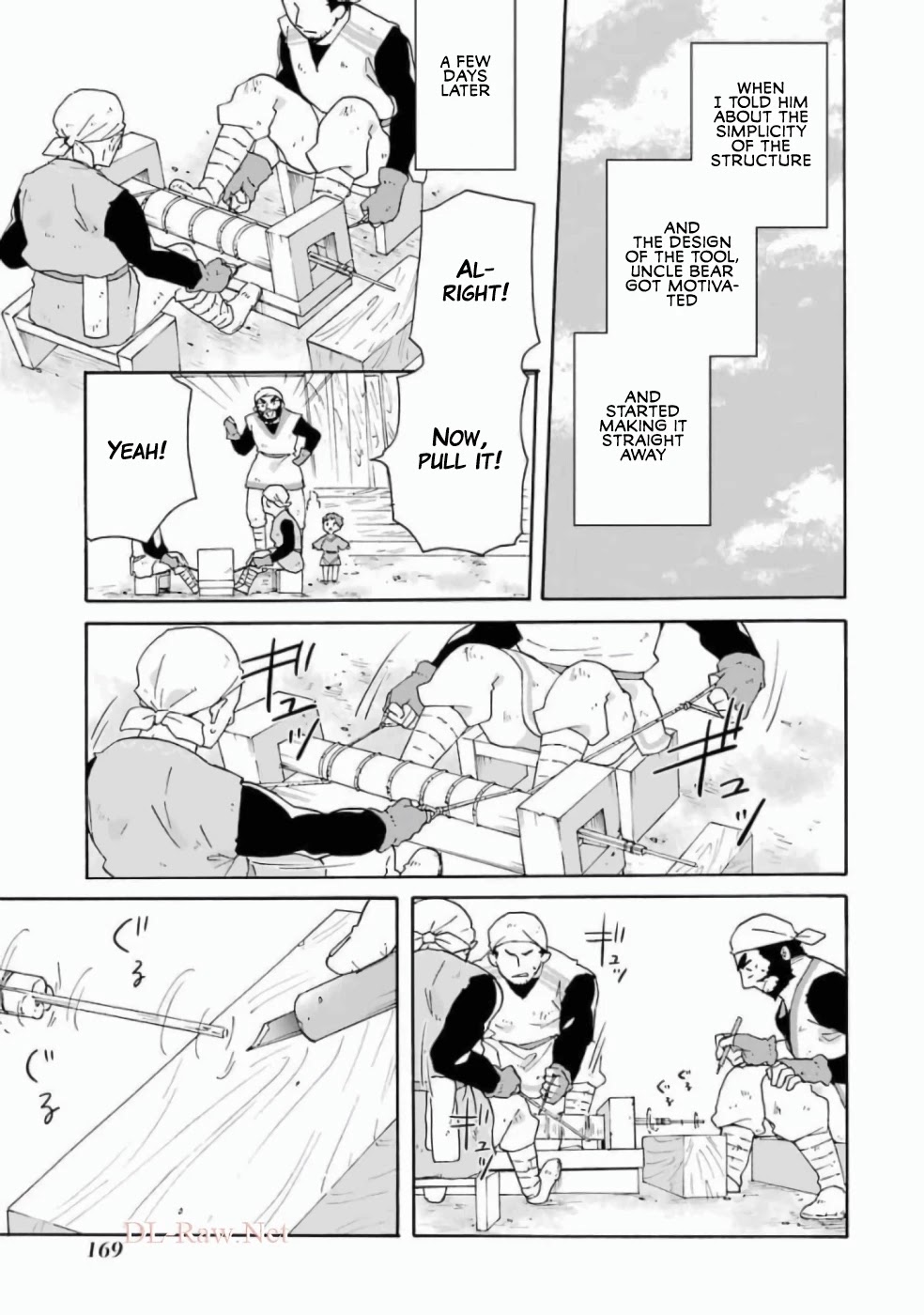 Tada Shiawasena Isekai Kazoku Seikatsu Chapter 13.5 page 14 - Chapter 13.5: Extra Chapter: The First Thing I did when I got a Knife
