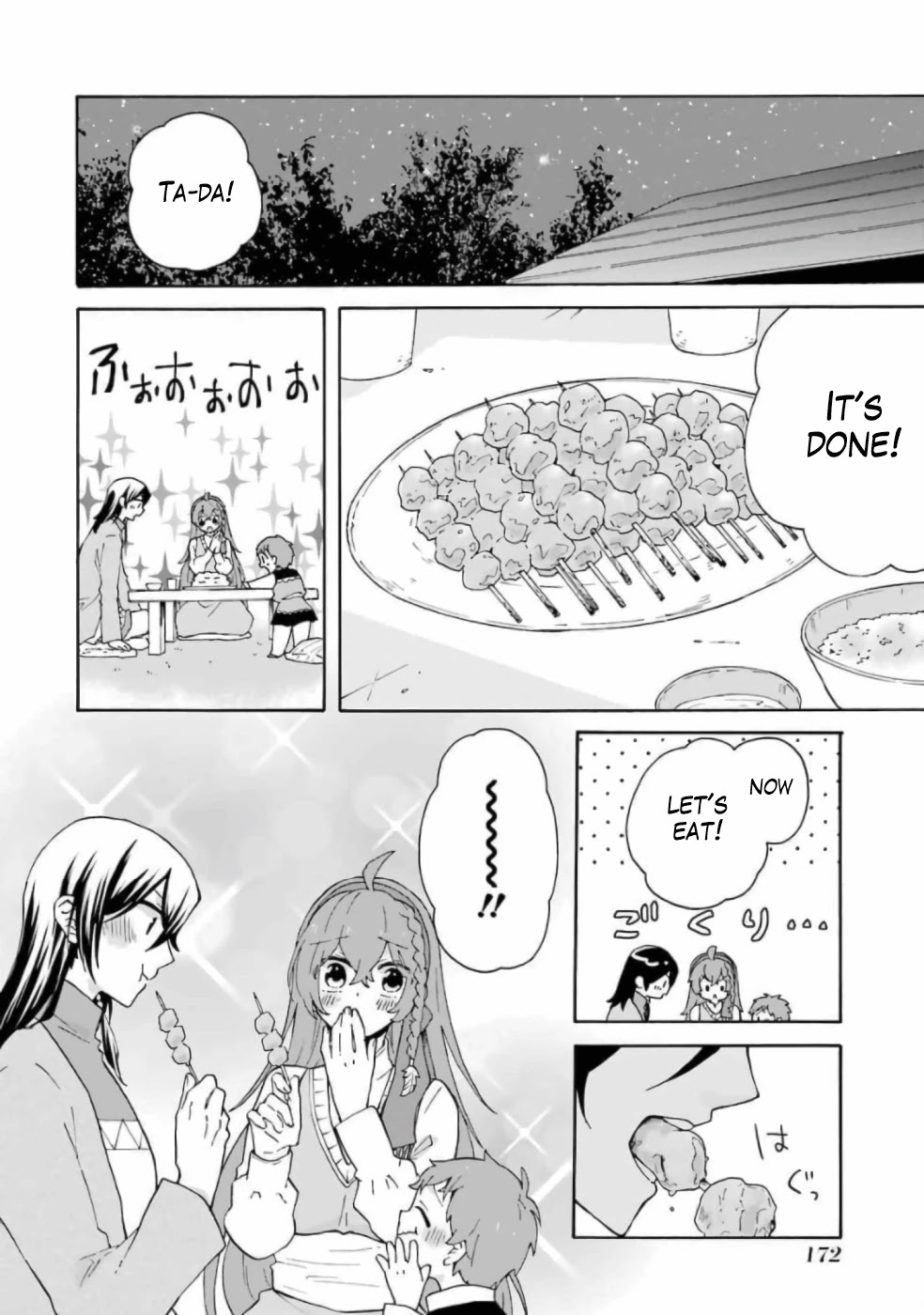 Tada Shiawasena Isekai Kazoku Seikatsu Chapter 13.5 page 17 - Chapter 13.5: Extra Chapter: The First Thing I did when I got a Knife