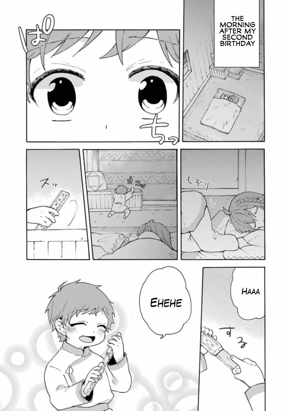 Tada Shiawasena Isekai Kazoku Seikatsu Chapter 13.5 page 2 - Chapter 13.5: Extra Chapter: The First Thing I did when I got a Knife