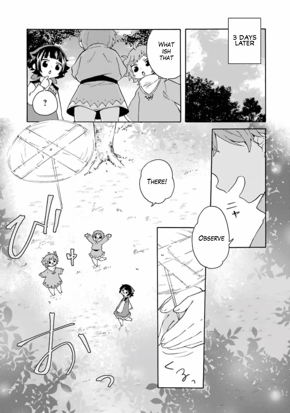 Tada Shiawasena Isekai Kazoku Seikatsu Chapter 13.5 page 8 - Chapter 13.5: Extra Chapter: The First Thing I did when I got a Knife