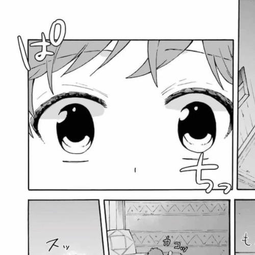 Tada Shiawasena Isekai Kazoku Seikatsu Chapter 13.5: Extra Chapter: The First Thing I did when I got a Knife cover