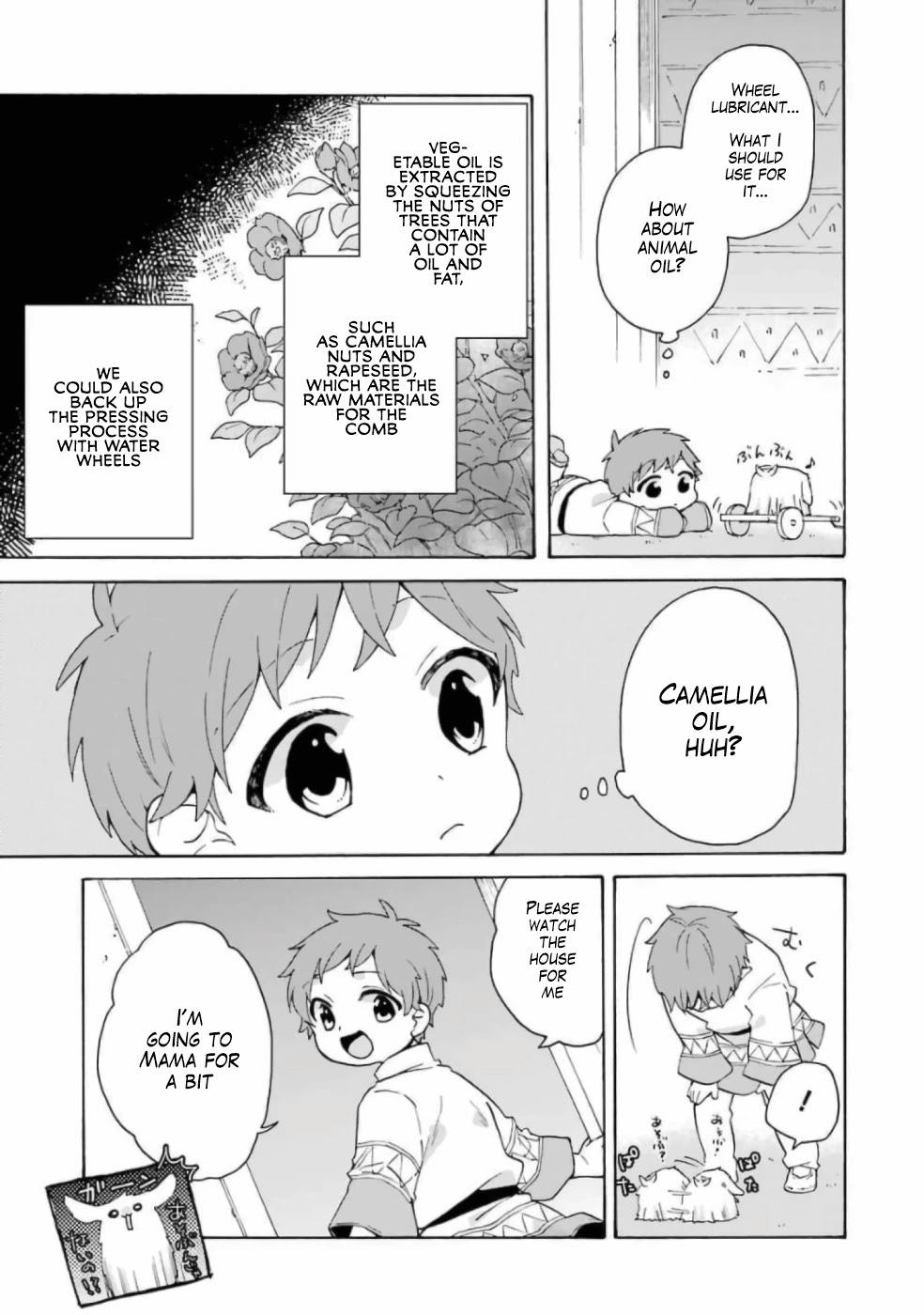 Tada Shiawasena Isekai Kazoku Seikatsu Chapter 13 page 16 - Chapter 13: Is hair the most important thing after life?