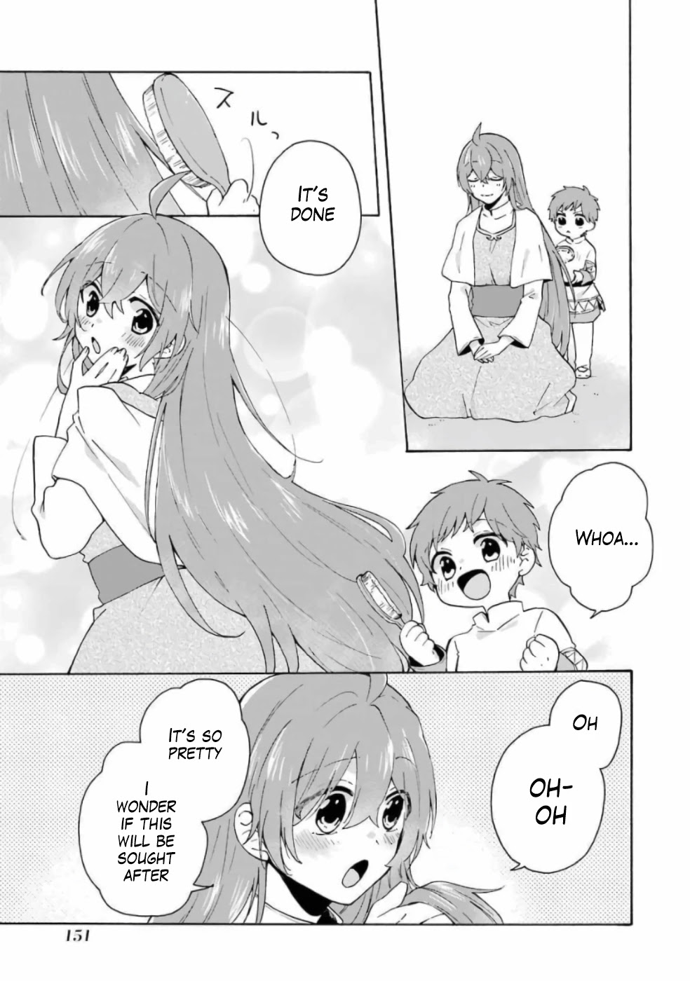 Tada Shiawasena Isekai Kazoku Seikatsu Chapter 13 page 20 - Chapter 13: Is hair the most important thing after life?