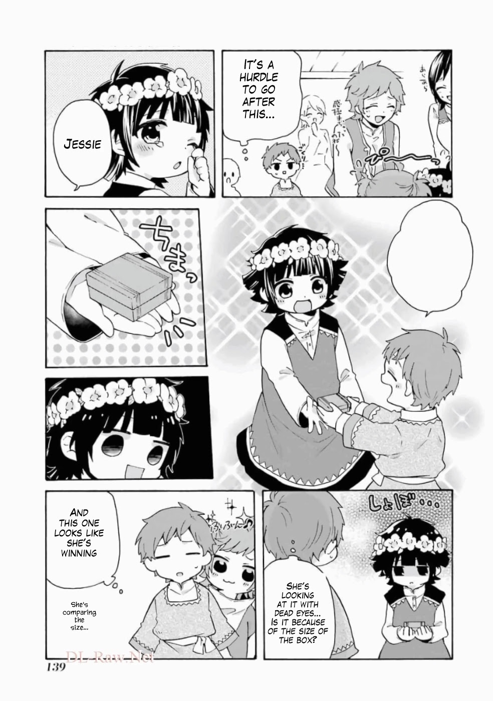 Tada Shiawasena Isekai Kazoku Seikatsu Chapter 13 page 8 - Chapter 13: Is hair the most important thing after life?