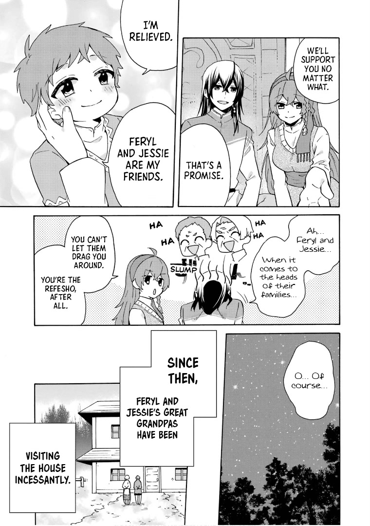 Tada Shiawasena Isekai Kazoku Seikatsu Chapter 14 page 21 - Chapter 14: Thinking of a better life!!