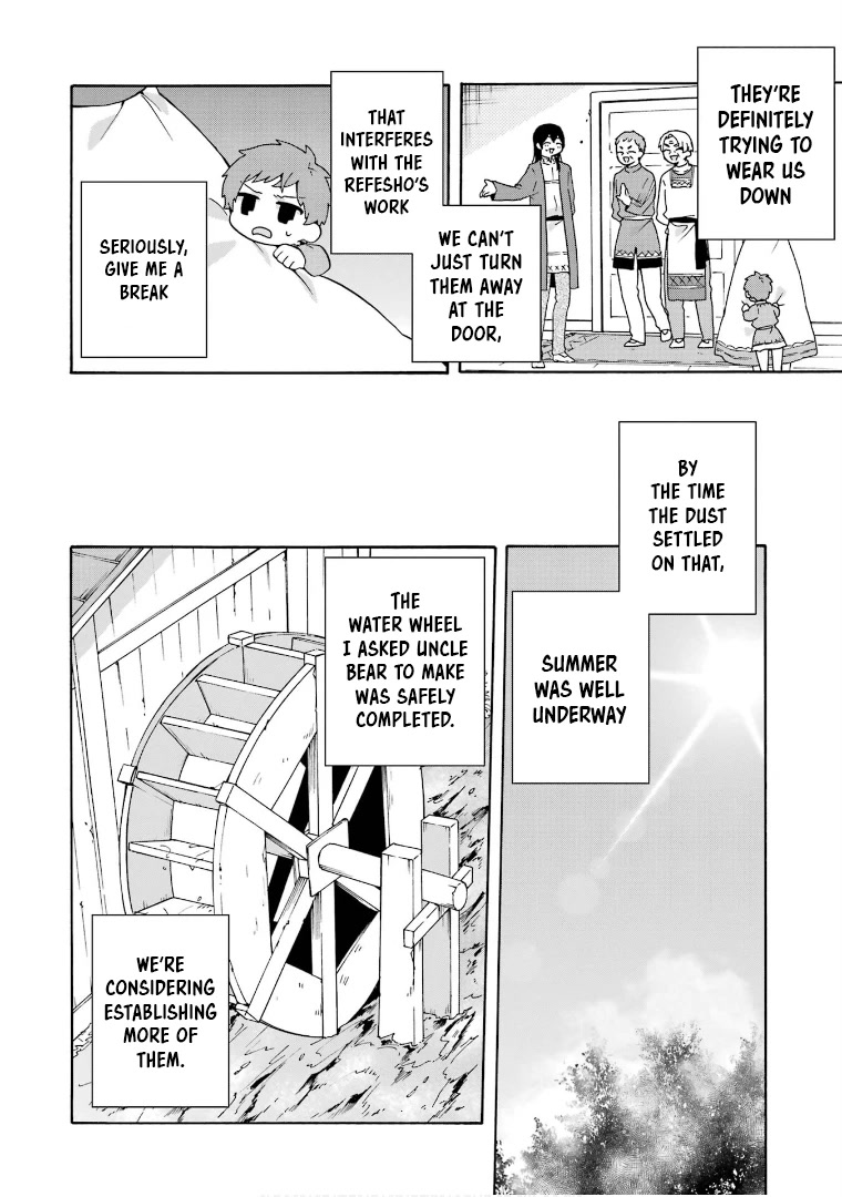 Tada Shiawasena Isekai Kazoku Seikatsu Chapter 14 page 22 - Chapter 14: Thinking of a better life!!