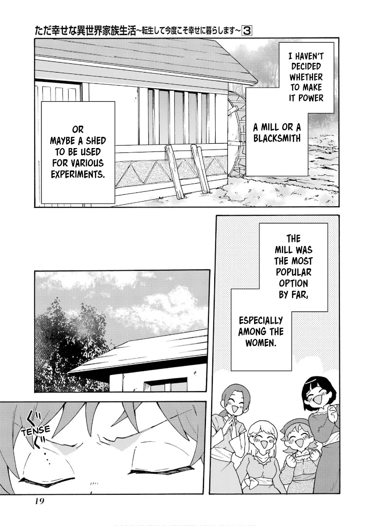 Tada Shiawasena Isekai Kazoku Seikatsu Chapter 14 page 23 - Chapter 14: Thinking of a better life!!