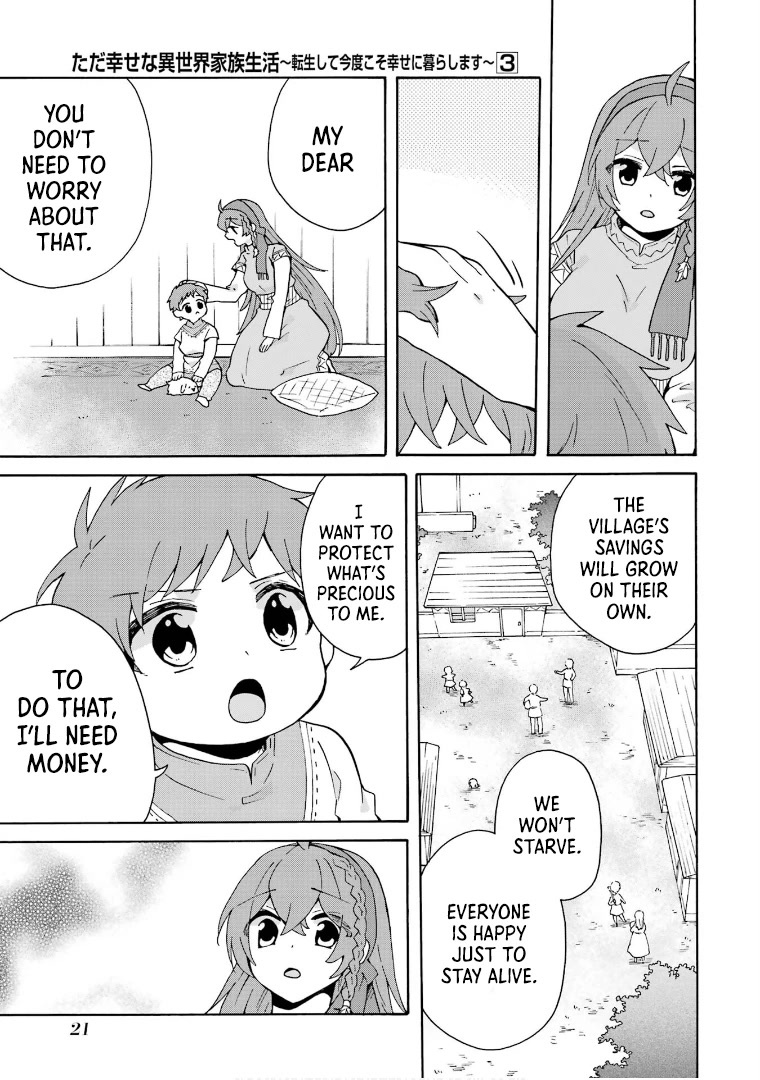 Tada Shiawasena Isekai Kazoku Seikatsu Chapter 14 page 25 - Chapter 14: Thinking of a better life!!