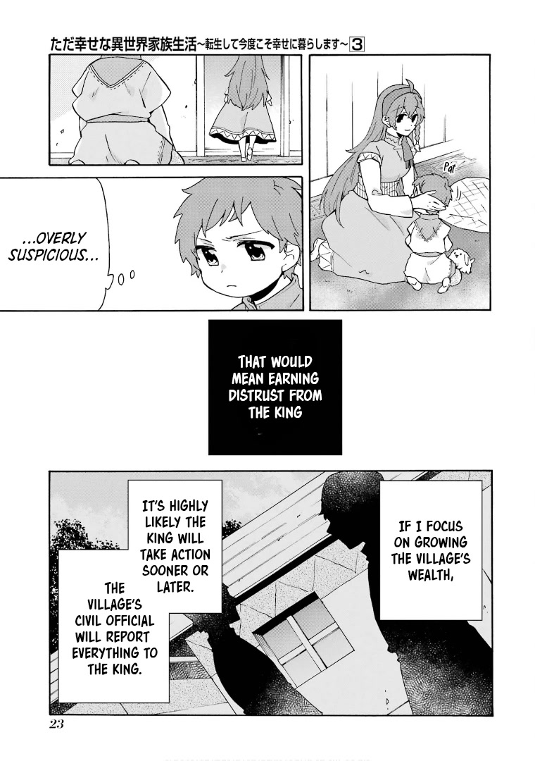 Tada Shiawasena Isekai Kazoku Seikatsu Chapter 14 page 27 - Chapter 14: Thinking of a better life!!