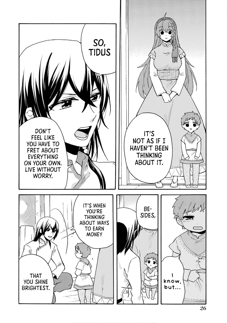 Tada Shiawasena Isekai Kazoku Seikatsu Chapter 14 page 30 - Chapter 14: Thinking of a better life!!