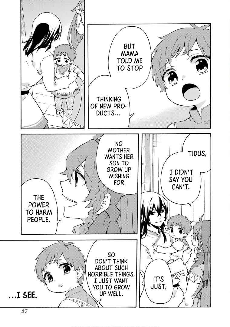 Tada Shiawasena Isekai Kazoku Seikatsu Chapter 14 page 31 - Chapter 14: Thinking of a better life!!