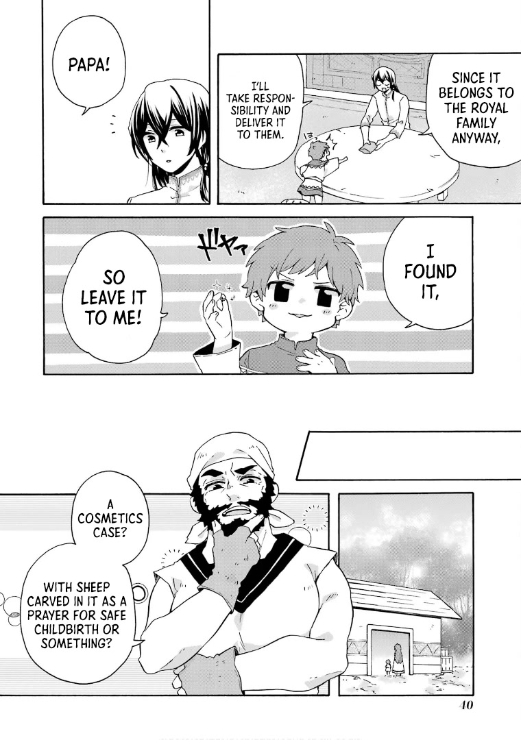 Tada Shiawasena Isekai Kazoku Seikatsu Chapter 15 page 11 - Chapter 15: Metal Survey!