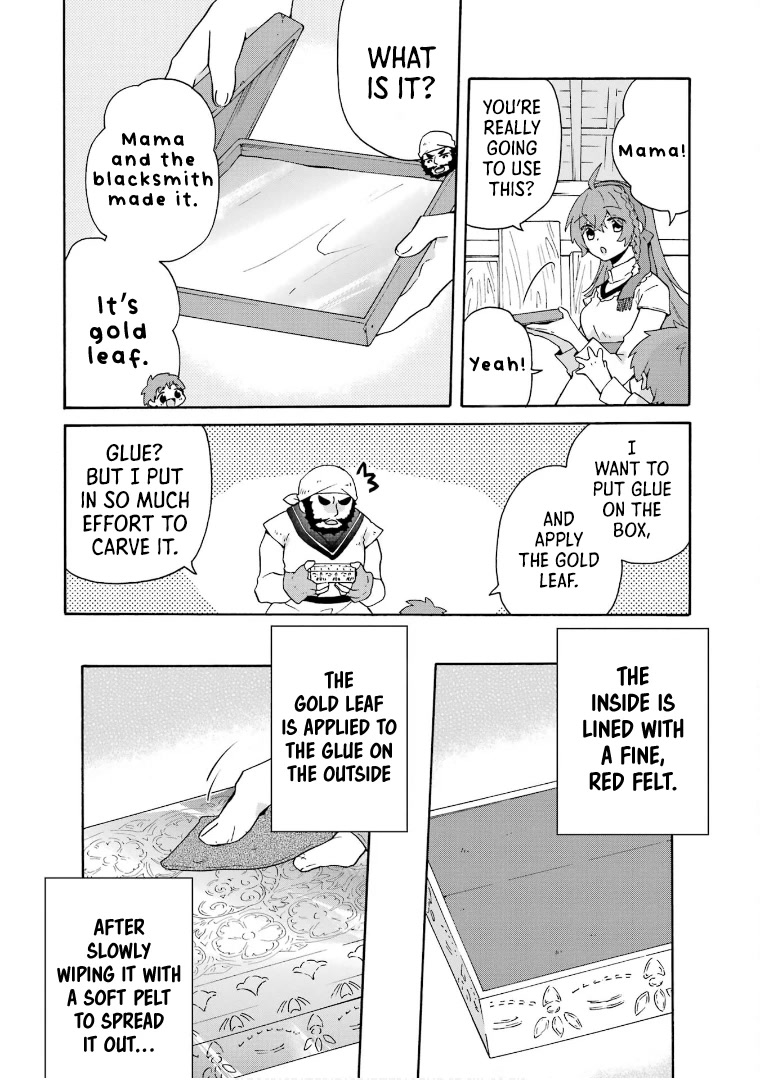 Tada Shiawasena Isekai Kazoku Seikatsu Chapter 15 page 13 - Chapter 15: Metal Survey!