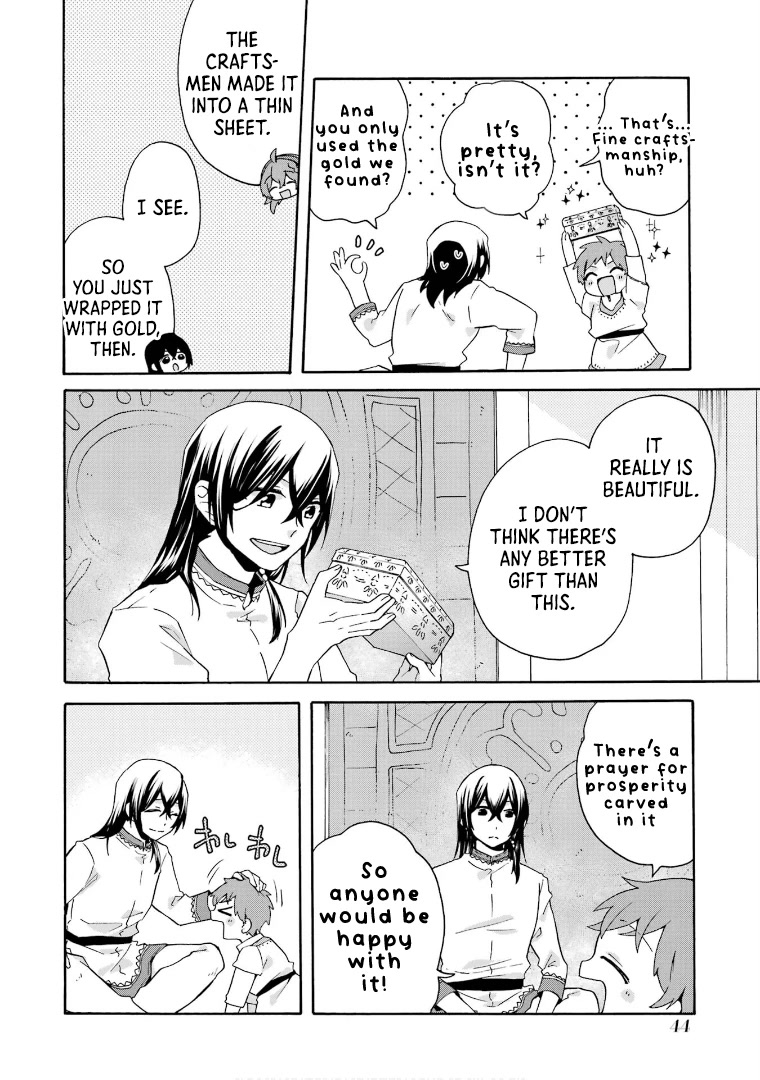 Tada Shiawasena Isekai Kazoku Seikatsu Chapter 15 page 15 - Chapter 15: Metal Survey!