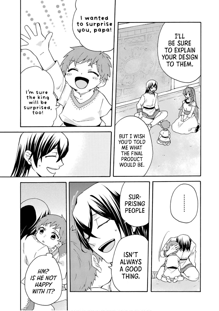 Tada Shiawasena Isekai Kazoku Seikatsu Chapter 15 page 16 - Chapter 15: Metal Survey!