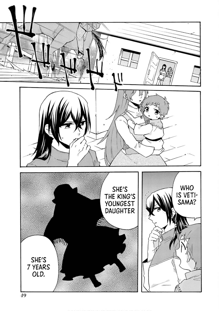 Tada Shiawasena Isekai Kazoku Seikatsu Chapter 15 page 20 - Chapter 15: Metal Survey!