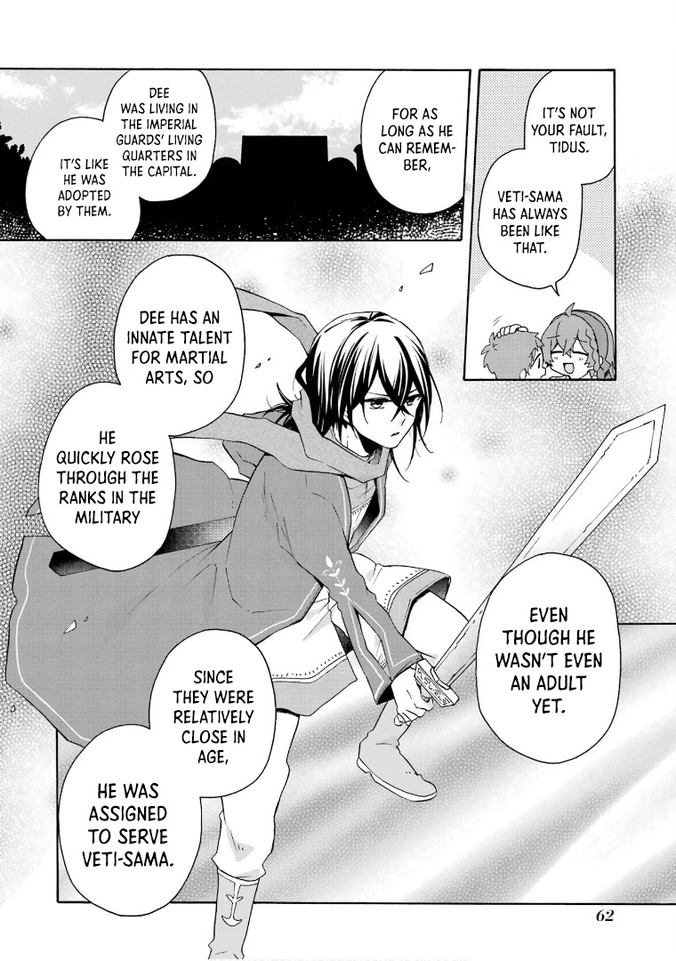 Tada Shiawasena Isekai Kazoku Seikatsu Chapter 16 page 13 - Chapter 16: Going To the Royal Capital!!