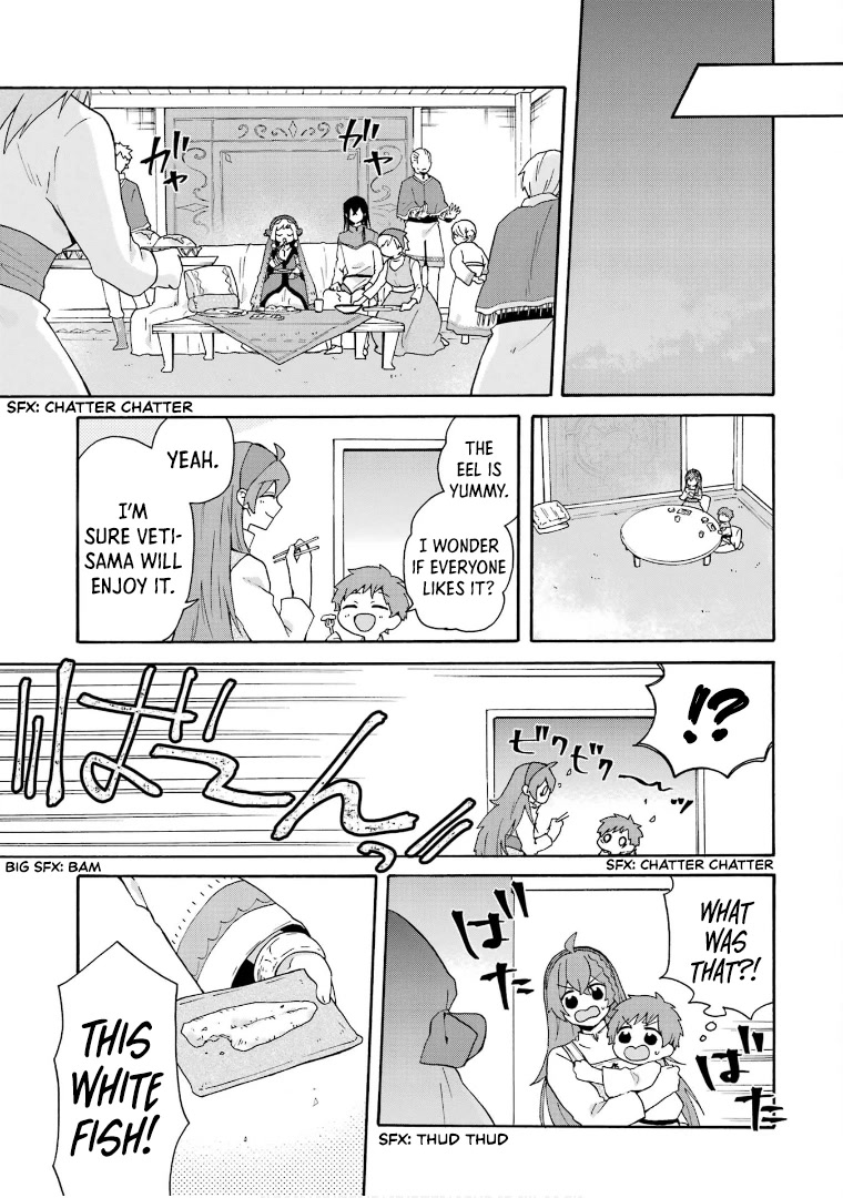 Tada Shiawasena Isekai Kazoku Seikatsu Chapter 16 page 18 - Chapter 16: Going To the Royal Capital!!