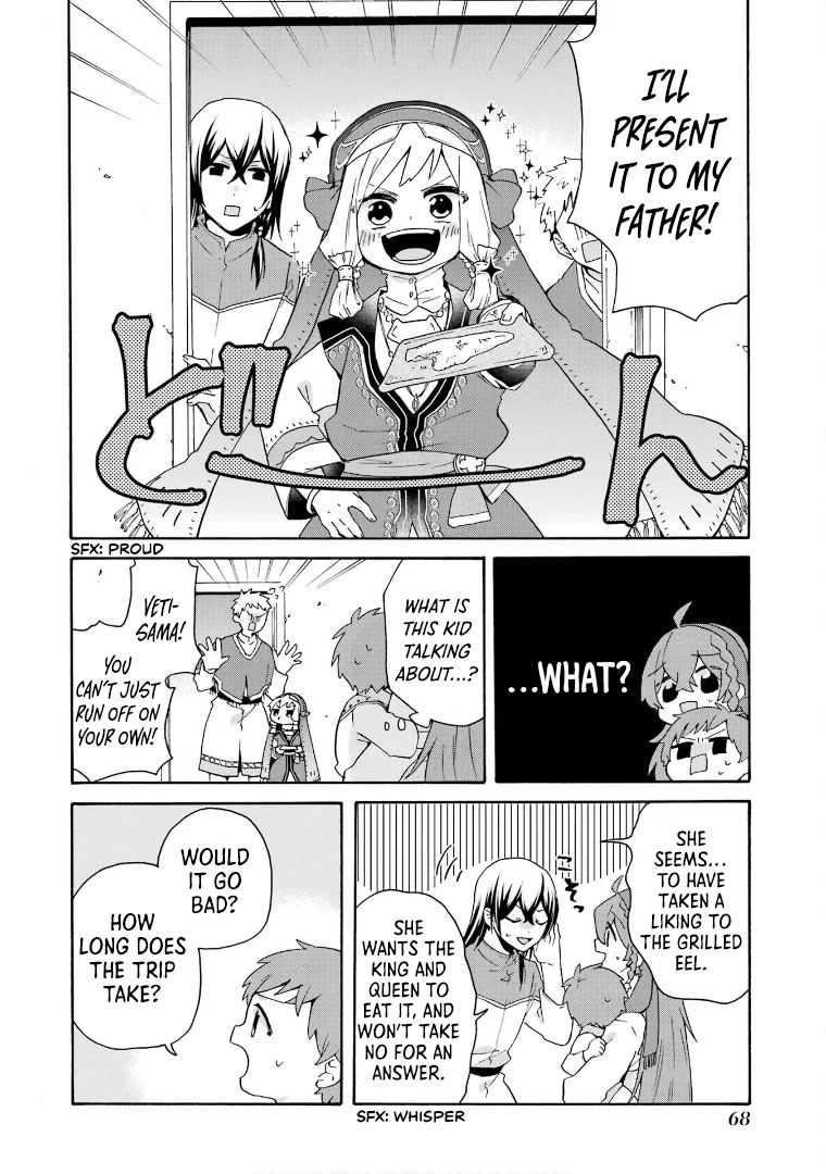 Tada Shiawasena Isekai Kazoku Seikatsu Chapter 16 page 19 - Chapter 16: Going To the Royal Capital!!