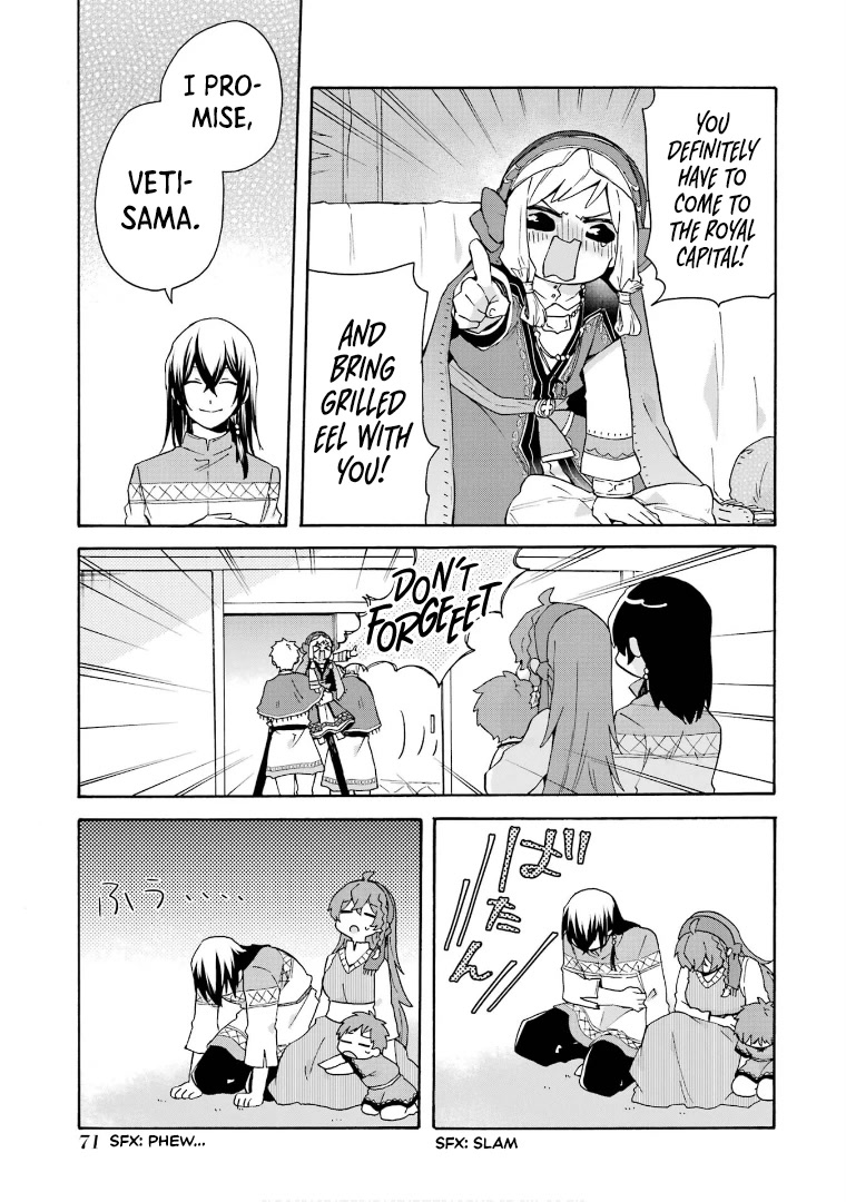 Tada Shiawasena Isekai Kazoku Seikatsu Chapter 16 page 22 - Chapter 16: Going To the Royal Capital!!