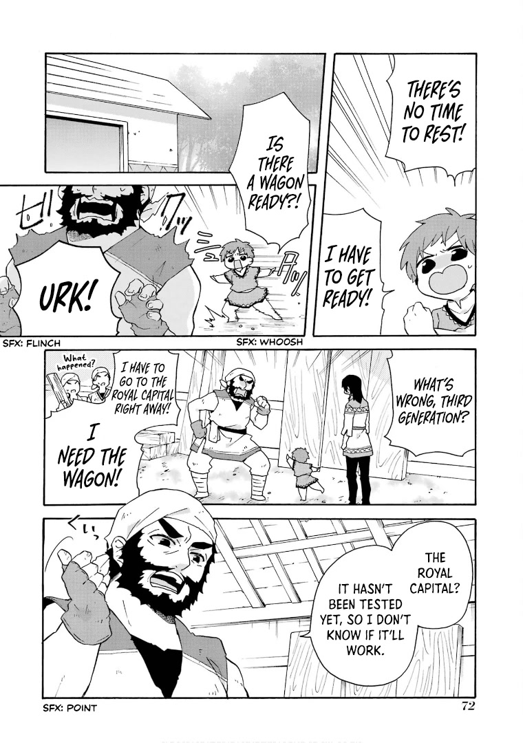 Tada Shiawasena Isekai Kazoku Seikatsu Chapter 16 page 23 - Chapter 16: Going To the Royal Capital!!