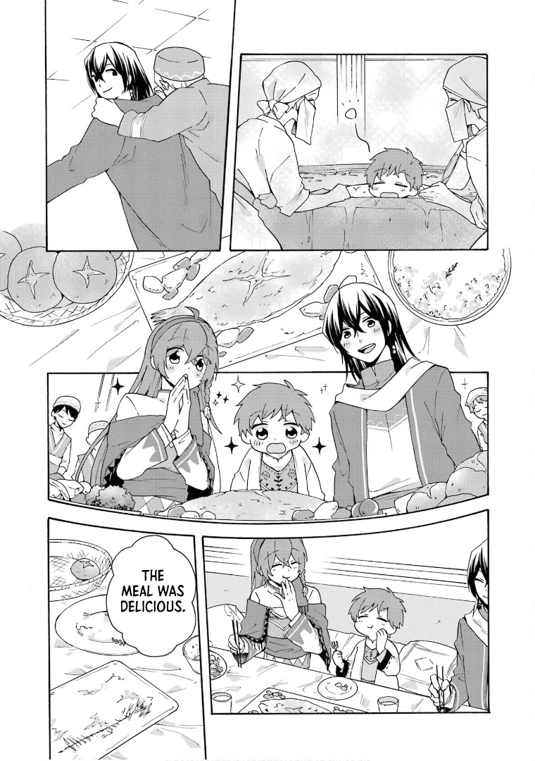 Tada Shiawasena Isekai Kazoku Seikatsu Chapter 17 page 10 - Chapter 17: Audience with the King!!