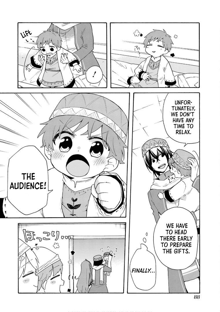 Tada Shiawasena Isekai Kazoku Seikatsu Chapter 17 page 11 - Chapter 17: Audience with the King!!