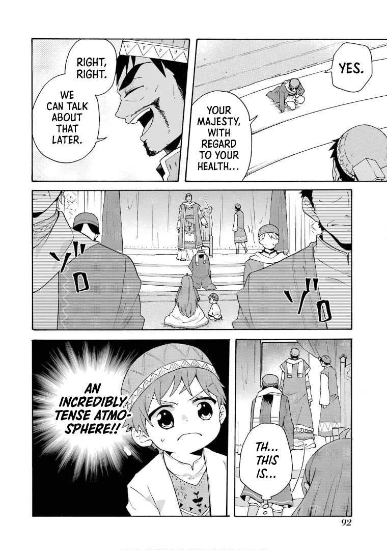 Tada Shiawasena Isekai Kazoku Seikatsu Chapter 17 page 15 - Chapter 17: Audience with the King!!