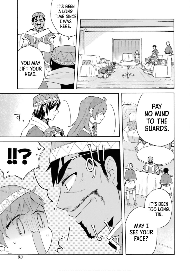 Tada Shiawasena Isekai Kazoku Seikatsu Chapter 17 page 16 - Chapter 17: Audience with the King!!