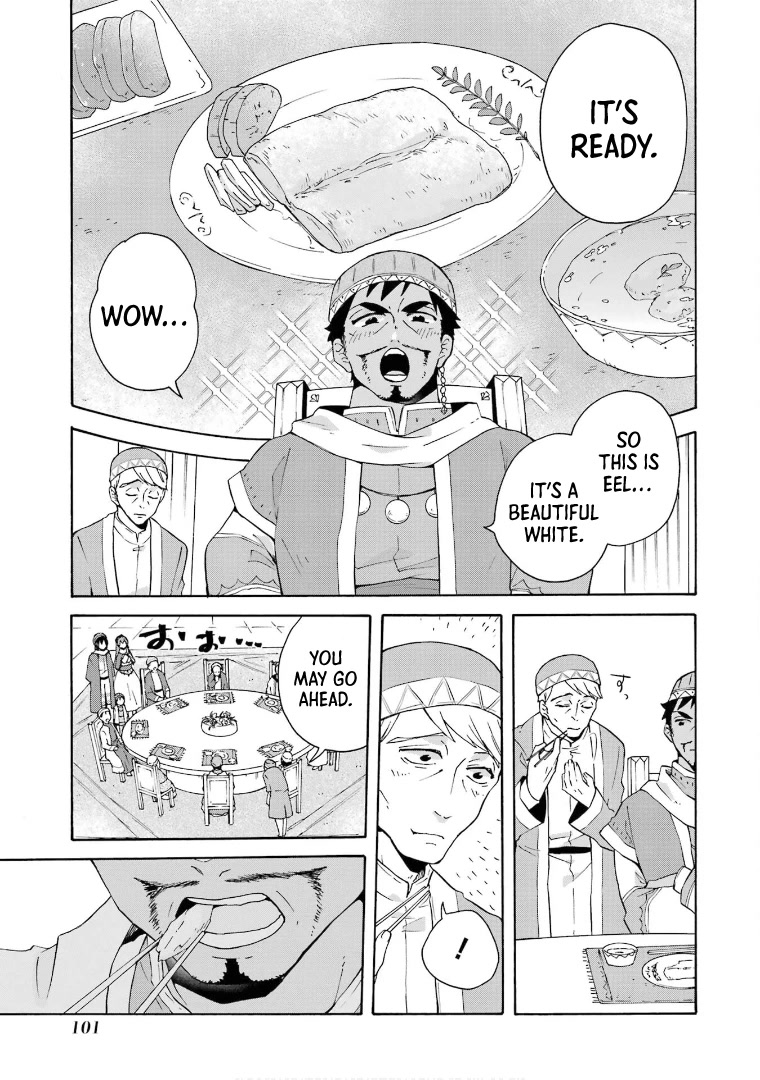 Tada Shiawasena Isekai Kazoku Seikatsu Chapter 17 page 24 - Chapter 17: Audience with the King!!