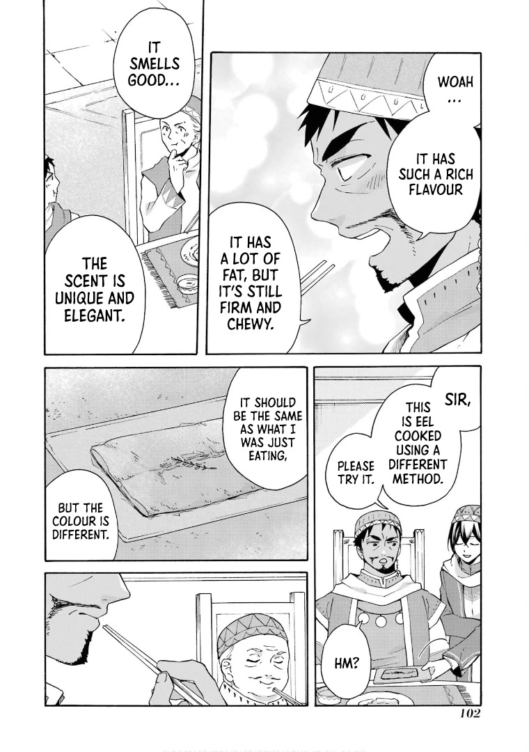 Tada Shiawasena Isekai Kazoku Seikatsu Chapter 17 page 25 - Chapter 17: Audience with the King!!