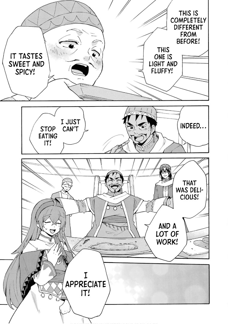 Tada Shiawasena Isekai Kazoku Seikatsu Chapter 17 page 26 - Chapter 17: Audience with the King!!