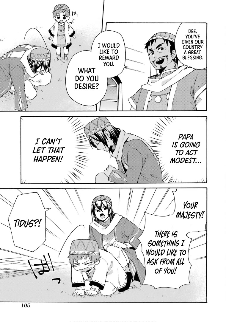Tada Shiawasena Isekai Kazoku Seikatsu Chapter 17 page 28 - Chapter 17: Audience with the King!!