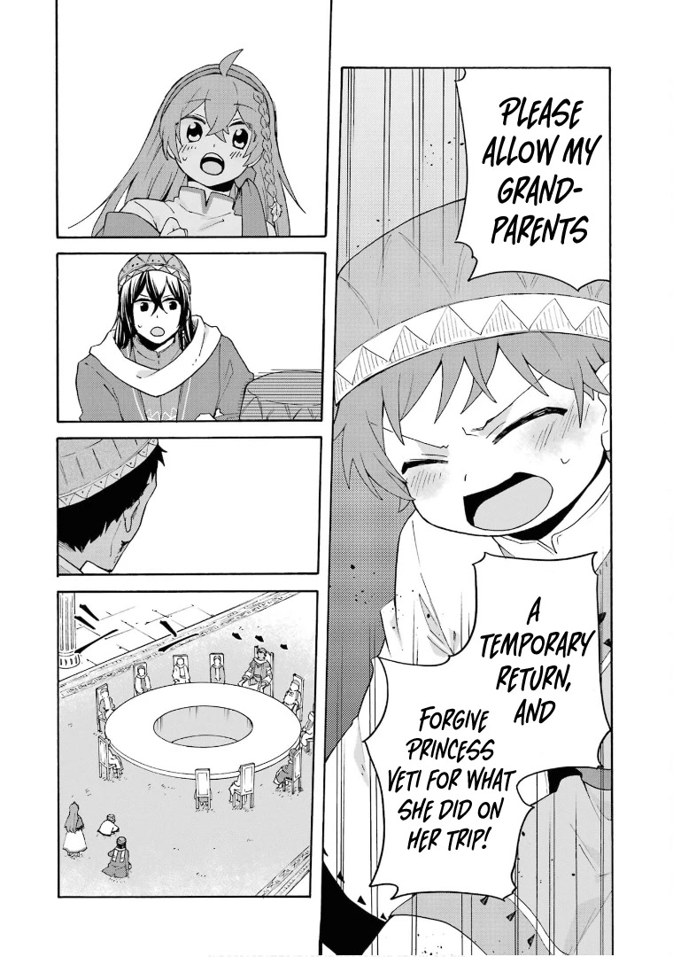 Tada Shiawasena Isekai Kazoku Seikatsu Chapter 17 page 29 - Chapter 17: Audience with the King!!