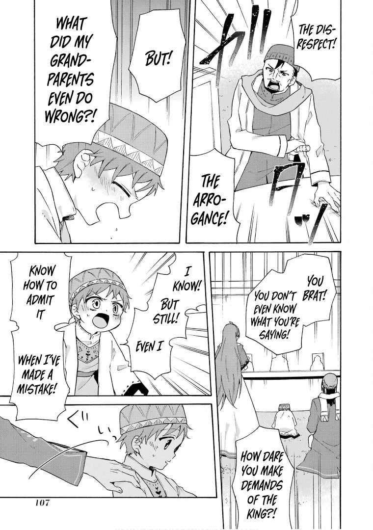 Tada Shiawasena Isekai Kazoku Seikatsu Chapter 17 page 30 - Chapter 17: Audience with the King!!