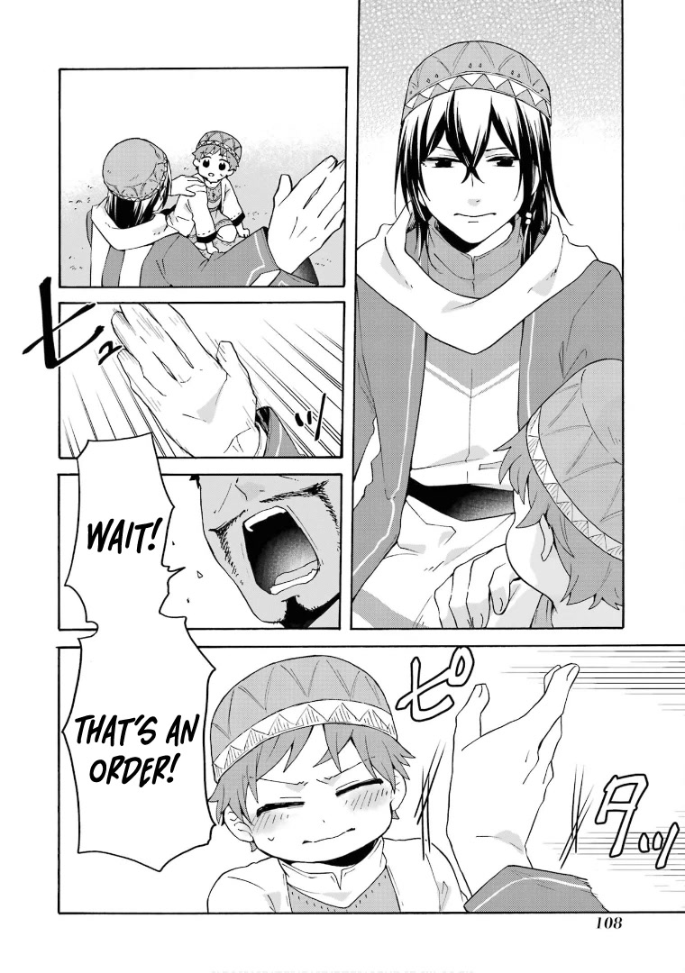 Tada Shiawasena Isekai Kazoku Seikatsu Chapter 17 page 31 - Chapter 17: Audience with the King!!