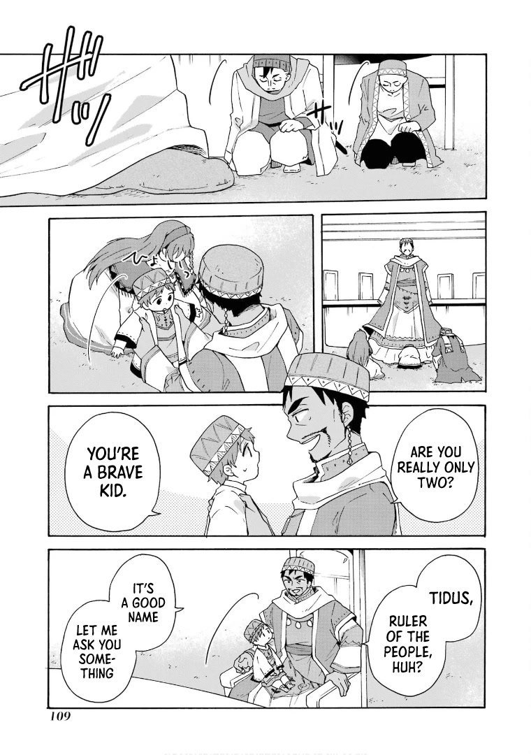 Tada Shiawasena Isekai Kazoku Seikatsu Chapter 17 page 32 - Chapter 17: Audience with the King!!