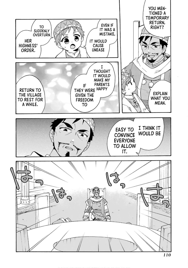 Tada Shiawasena Isekai Kazoku Seikatsu Chapter 17 page 33 - Chapter 17: Audience with the King!!