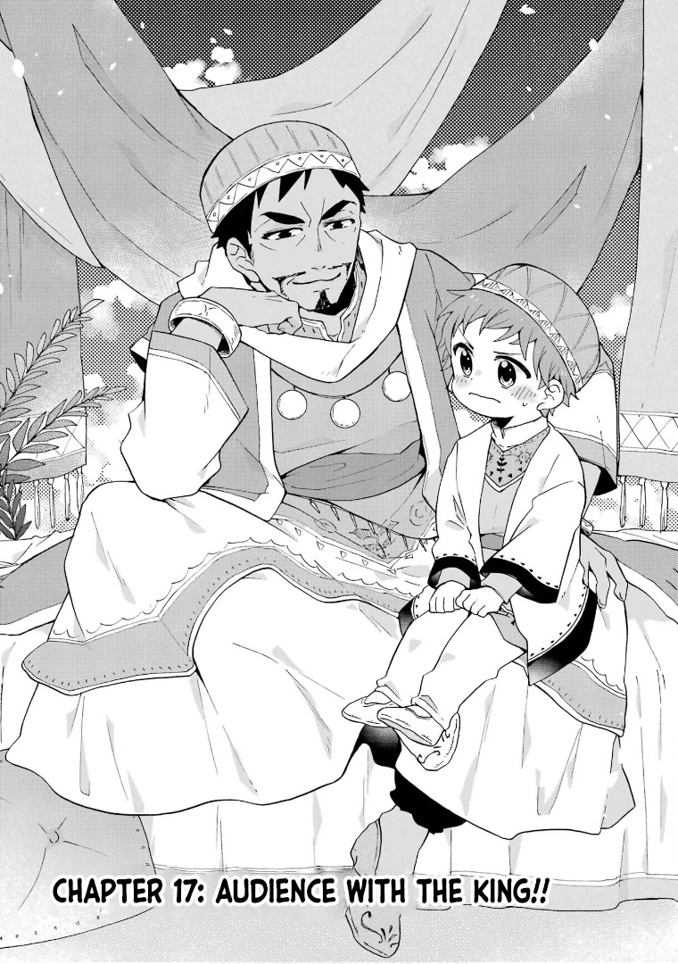 Tada Shiawasena Isekai Kazoku Seikatsu Chapter 17 page 4 - Chapter 17: Audience with the King!!