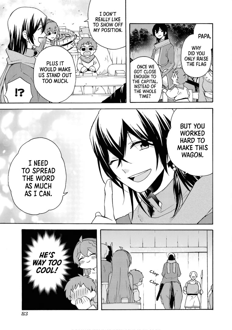 Tada Shiawasena Isekai Kazoku Seikatsu Chapter 17 page 6 - Chapter 17: Audience with the King!!