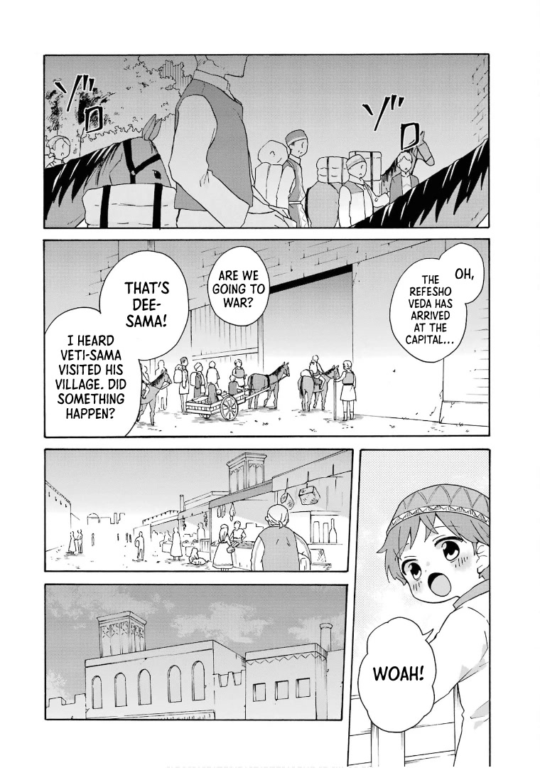 Tada Shiawasena Isekai Kazoku Seikatsu Chapter 17 page 7 - Chapter 17: Audience with the King!!