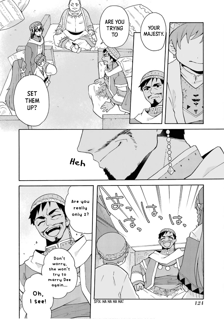 Tada Shiawasena Isekai Kazoku Seikatsu Chapter 18 page 12 - Chapter 18: The Princess is Becoming a Big Sister?