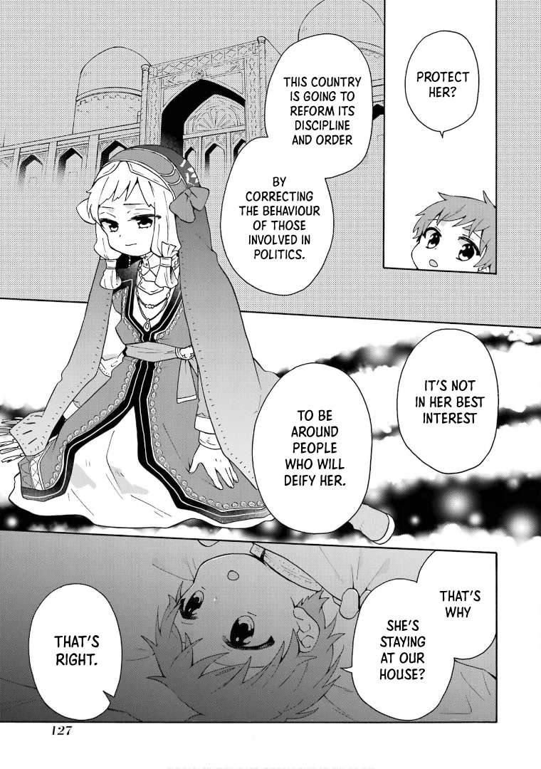 Tada Shiawasena Isekai Kazoku Seikatsu Chapter 18 page 15 - Chapter 18: The Princess is Becoming a Big Sister?