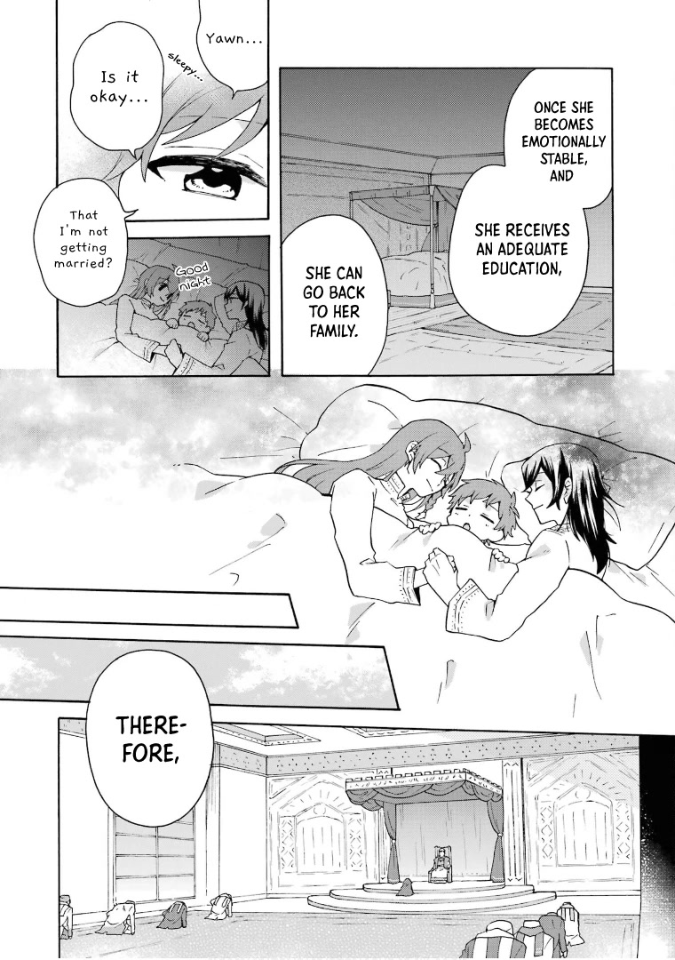 Tada Shiawasena Isekai Kazoku Seikatsu Chapter 18 page 16 - Chapter 18: The Princess is Becoming a Big Sister?