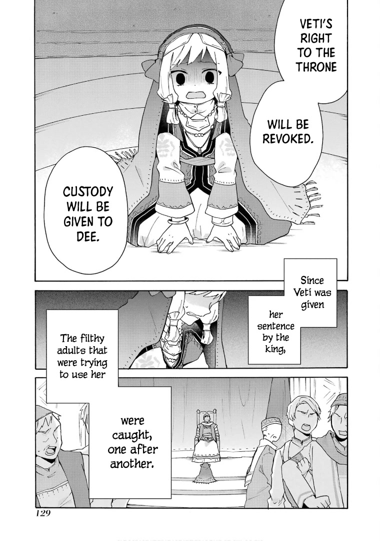 Tada Shiawasena Isekai Kazoku Seikatsu Chapter 18 page 17 - Chapter 18: The Princess is Becoming a Big Sister?