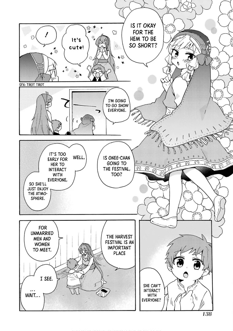 Tada Shiawasena Isekai Kazoku Seikatsu Chapter 18 page 26 - Chapter 18: The Princess is Becoming a Big Sister?