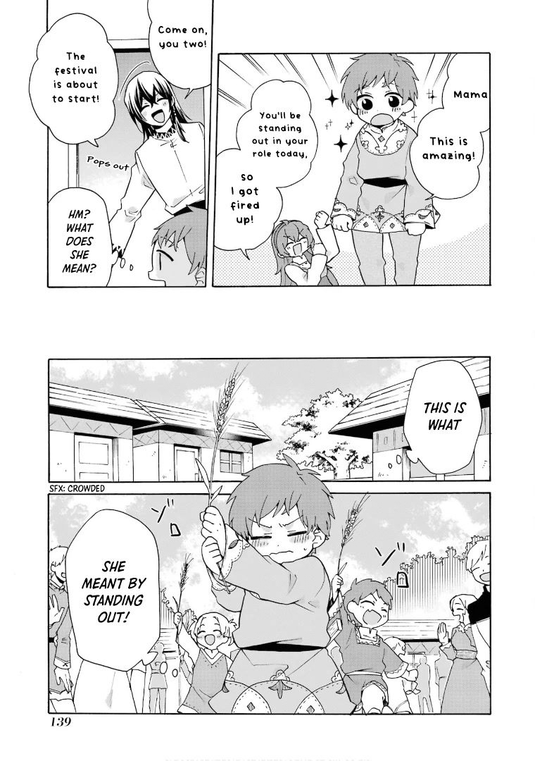 Tada Shiawasena Isekai Kazoku Seikatsu Chapter 18 page 27 - Chapter 18: The Princess is Becoming a Big Sister?