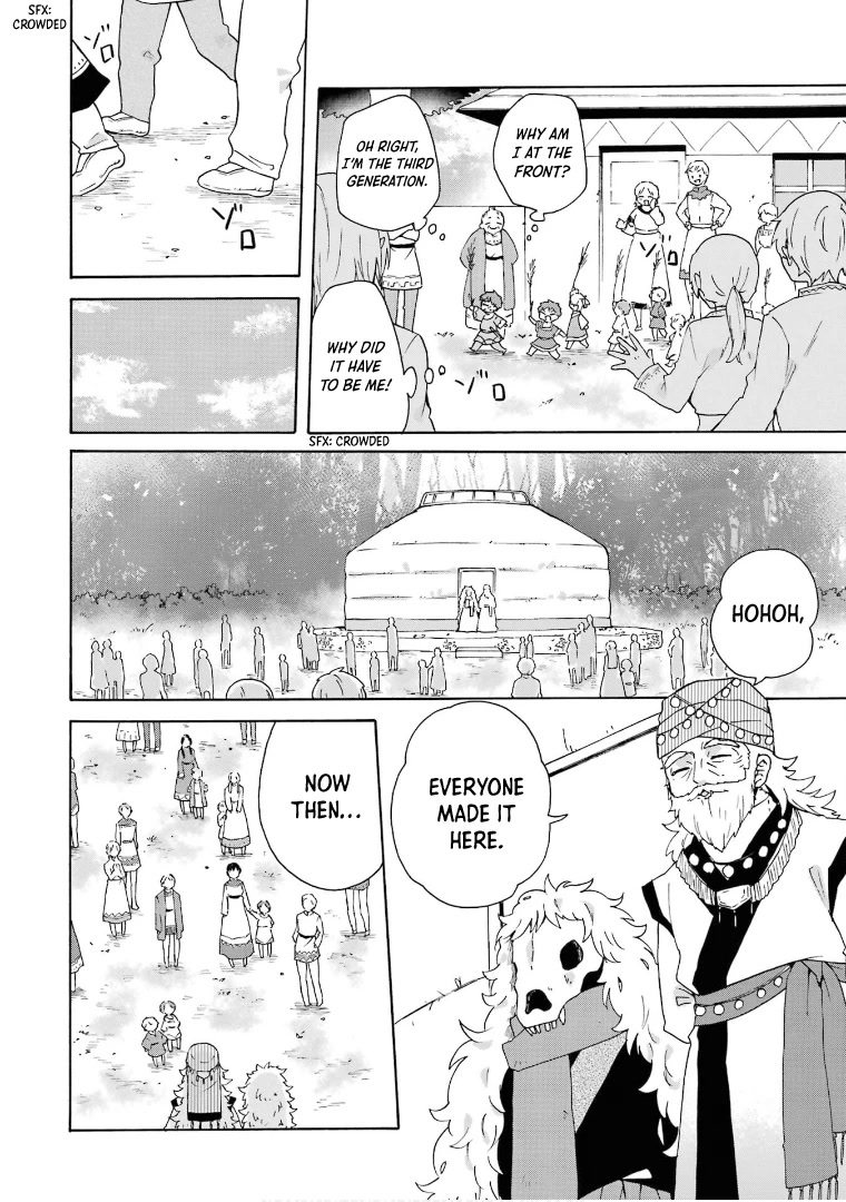 Tada Shiawasena Isekai Kazoku Seikatsu Chapter 18 page 28 - Chapter 18: The Princess is Becoming a Big Sister?