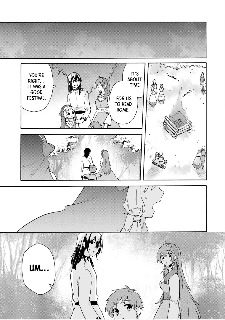 Tada Shiawasena Isekai Kazoku Seikatsu Chapter 18 page 31 - Chapter 18: The Princess is Becoming a Big Sister?
