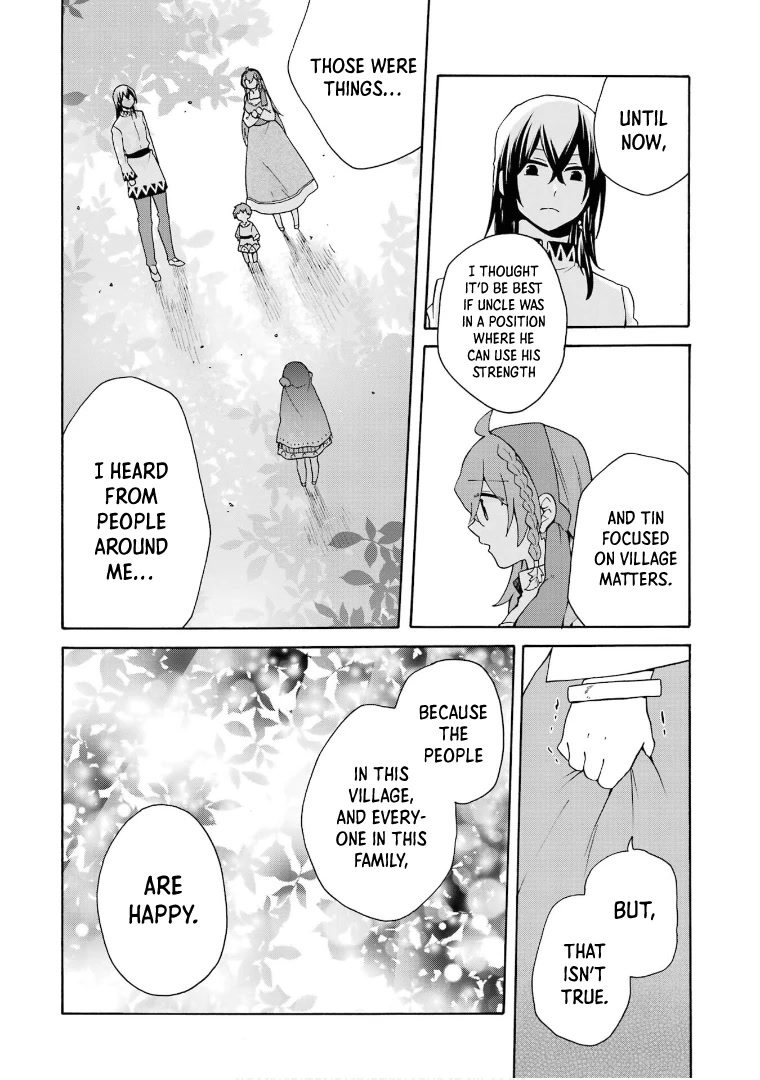 Tada Shiawasena Isekai Kazoku Seikatsu Chapter 18 page 32 - Chapter 18: The Princess is Becoming a Big Sister?